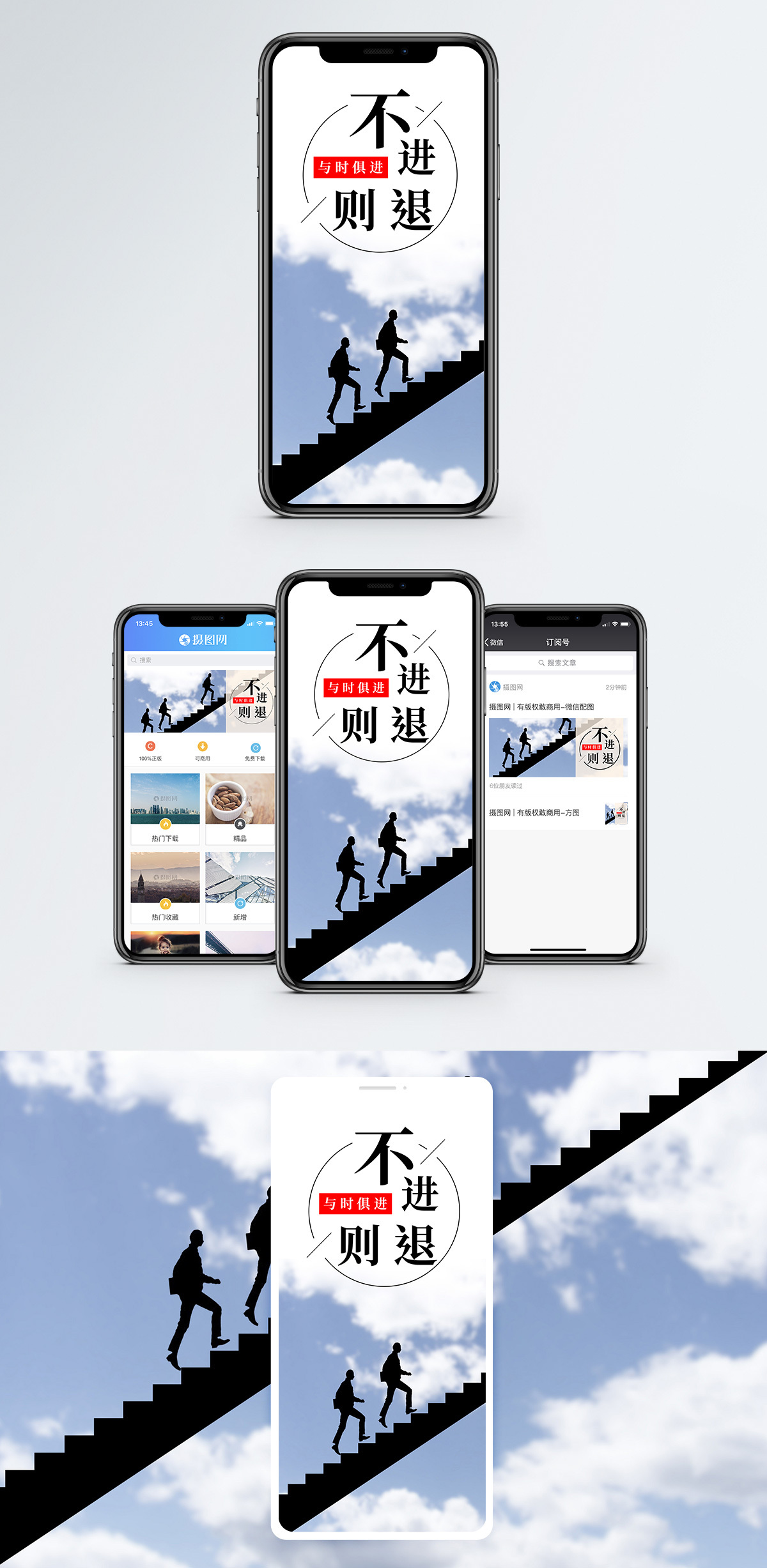 信息咨詢服務 在知識經(jīng)濟時代導航的專業(yè)指南