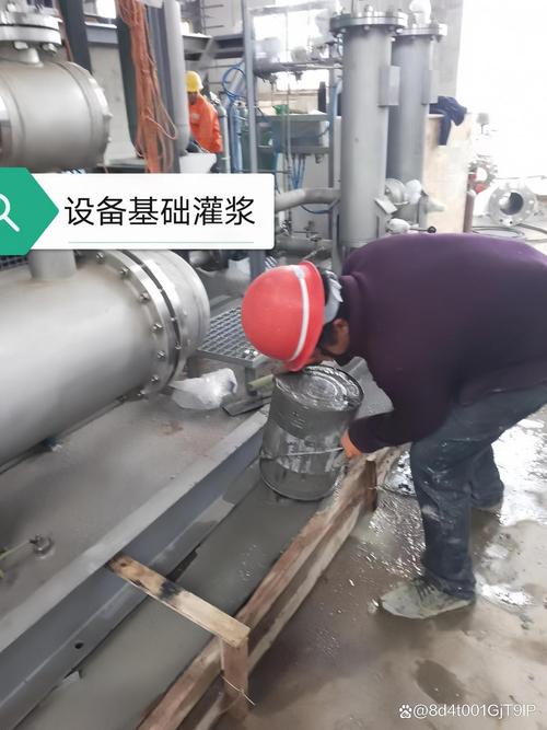 秦皇島H60灌漿料 高性能建筑材料的技術解析與應用指南